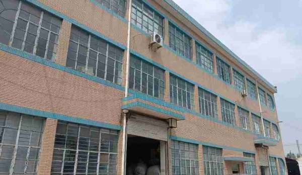 Picture of the factory