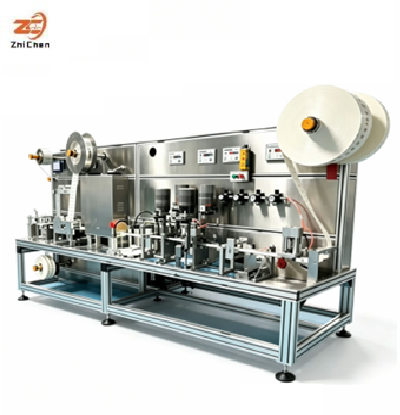 Double-row ECG electrode production line (180PCS/minute)